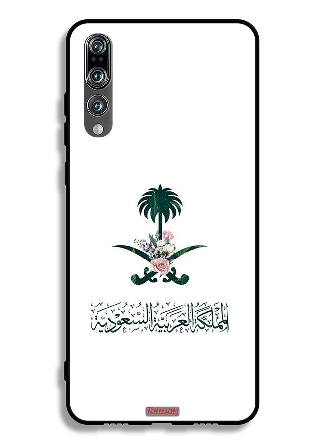 Tolwak غطاء واقي لهاتف هواوي P20 برو - علامة المملكة العربية السعودية مع زهور - Image 2