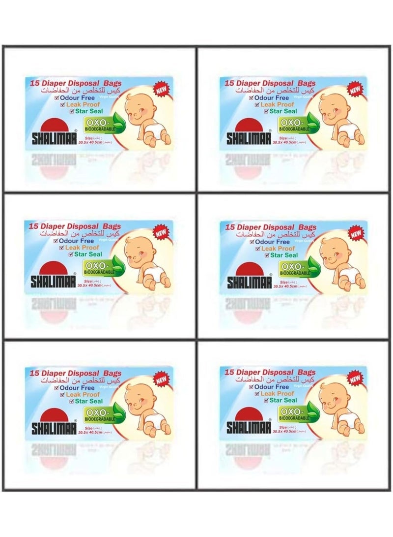 شاليمار 90 قطعة – حقائب حفاضات الأطفال ذات الاستخدام الواحد – 30.5 × 40.5 سم – أكياس قابلة للتصرف ضد التسرب، محكمة الإغلاق للروائح للحفاضات، النفايات الصحية والاستخدام التنقل - Image 2
