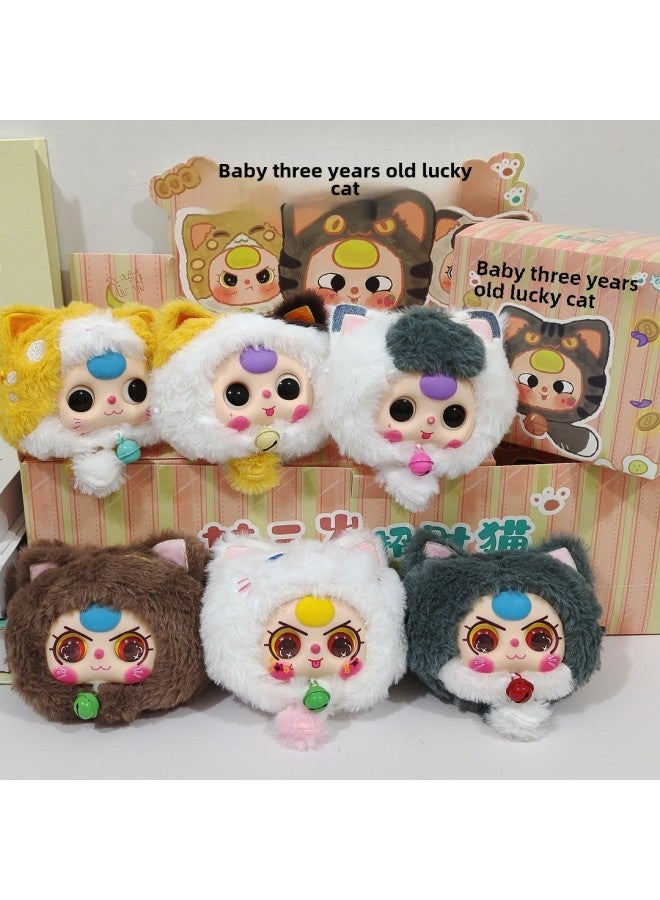 Baby Three-year-old Lucky Cat Pendant Plush Blind Box Rabbit Lily Town 12 Zodiac Cross-border-Specifications:Twelve Zodiac Signs-Color:1 Blind Box - Image 2