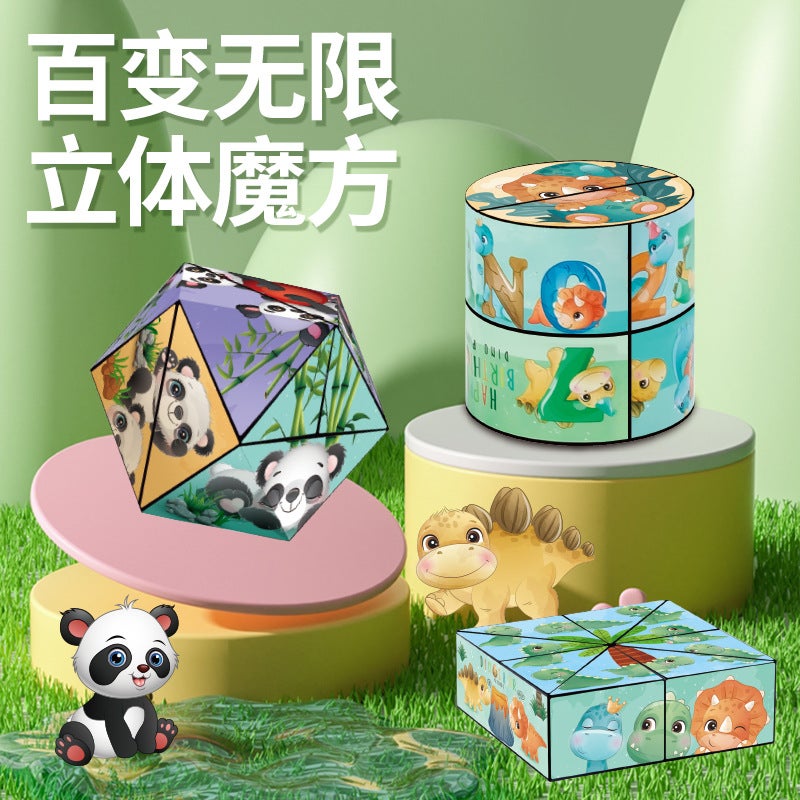 Panda Pattern 3D Stereo Infinite Magic Cube Geometric Space Thinking Deformation Building Blocks Flip Kidsren'S Educational Toys - Image 2