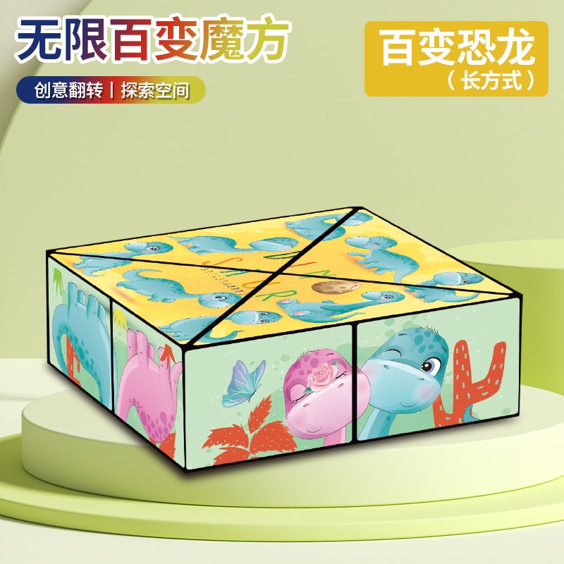 Panda Pattern 3D Stereo Infinite Magic Cube Geometric Space Thinking Deformation Building Blocks Flip Kidsren'S Educational Toys - Image 1