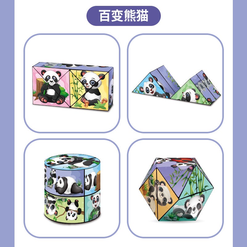 Panda Pattern 3D Stereo Infinite Magic Cube Geometric Space Thinking Deformation Building Blocks Flip Kidsren'S Educational Toys - Image 5