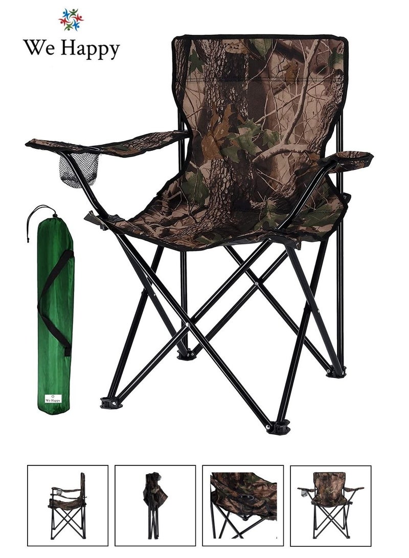 وي هابي كرسي تخييم الشاطئ قابل للطي بتصميم خشبي مع غطاء تخزين بألوان متنوعة - Image 1