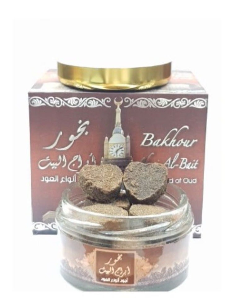 AL MAS House Towers Incense - Image 1