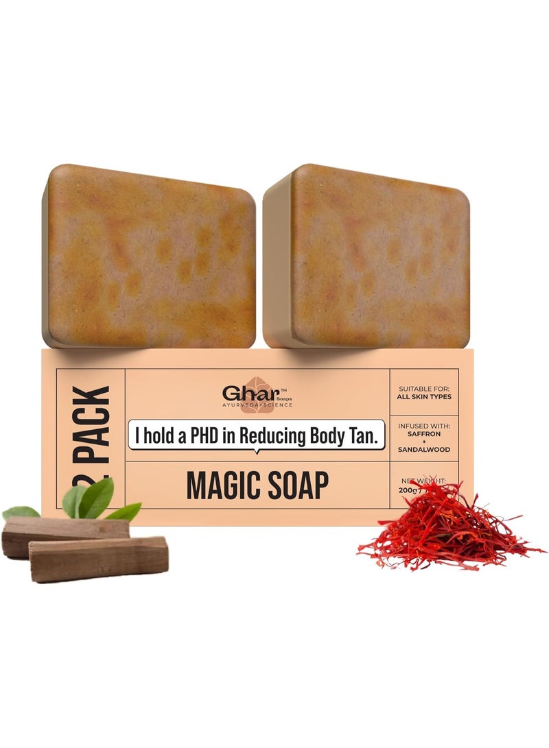 Ghar Soaps Sandalwood & Saffron Magic Soaps For Bath (100 Gms Pack Of 2) | Paraben Free | Chandan & Kesar Bath Soap | Handmade Soaps For Glowing | Skin Brightening Soap For Men & Women - Image 1