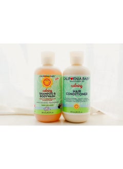 California Baby Calming Hair Conditioner ; 100% Plantbased Ingredients ; Softens & Detangles ; Lavender Scent ; Conditioner For Dry Hair ; Allergyfriendly ; Baby Conditioner & Kids Conditioner ; 251 Ml / 8.5 Oz.  - Image 4