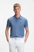بوس Open Blue