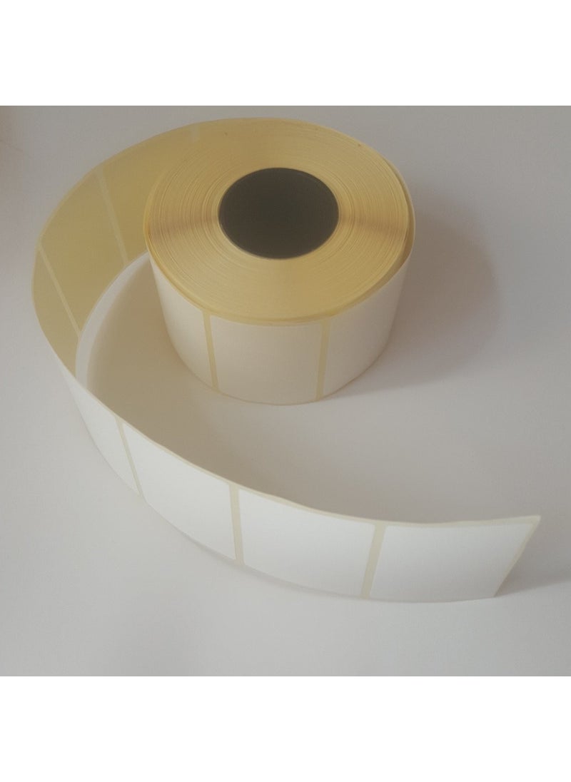 ZEBRA - Barcode Label 40 x 60 cm 1 Roll 500 Pieces - Image 1