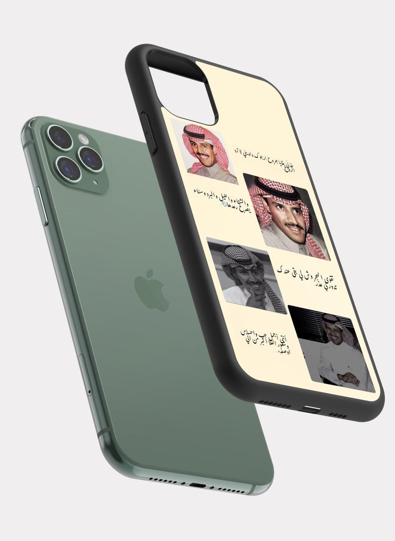 PXLAAT iPhone 11 Pro Max case cover Khalid Abdulrahman - Image 2