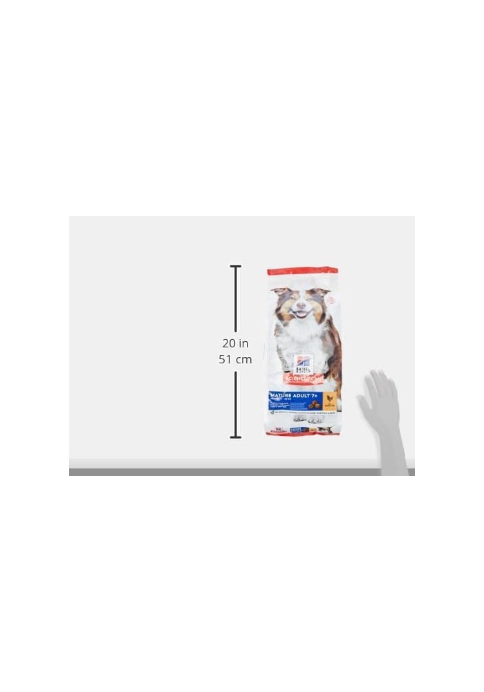 Hill's Science Plan Medium Mature Adult 7+ Dog Food with Chicken - 2.5KG - Image 3