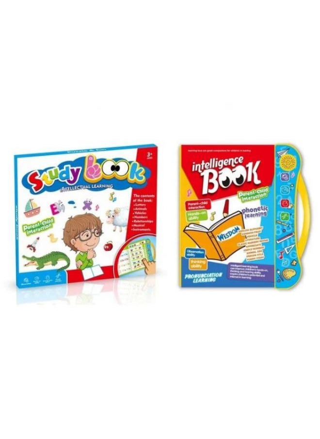 Intelligence Book English Music Learning Books  - Image 1