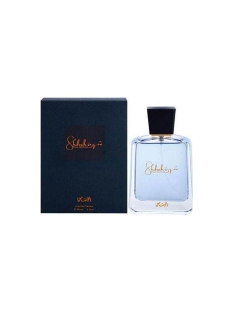 777 - Shahoor perfume for men EDP 90ml - Image 1
