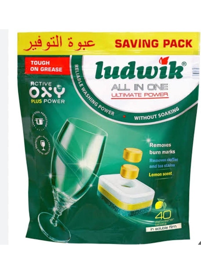 لودفيك غسالات الأطباق 30 قرص 2 ق