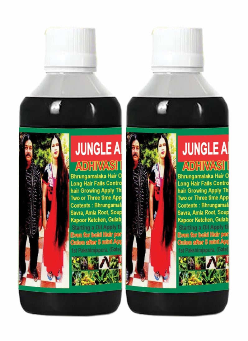 Adivasi Neelambari - 500ml Adivasi Herbal Hair Oil – Pure Ayurvedic Solution for Hair Health Pack Of 2 - Image 1