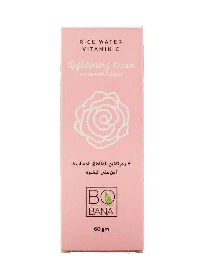 BOBANA Sensitive Area Lightening Cream 60g