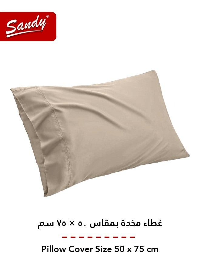 ساندي طقم شرشف سرير ساندي فاخر بجودة الفنادق مع غطاء وسادة، طقم من قطعتين، شديد النعومة وجيد التهوية وبارد, مقاس مفرد ونص 243 × 167 سم, موكا - Image 4