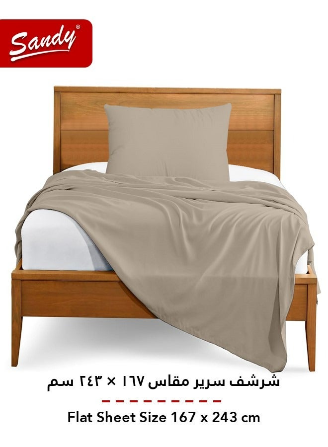 ساندي طقم شرشف سرير ساندي فاخر بجودة الفنادق مع غطاء وسادة، طقم من قطعتين، شديد النعومة وجيد التهوية وبارد, مقاس مفرد ونص 243 × 167 سم, موكا - Image 3