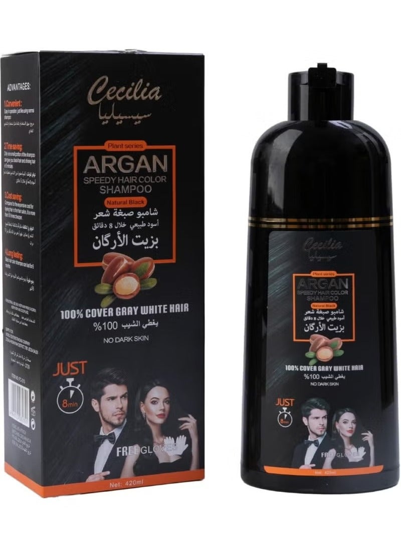 سيسيليا شامبو صبغه للشعر بزيت الارجان اسود طبيعي 420 مل - Image 1