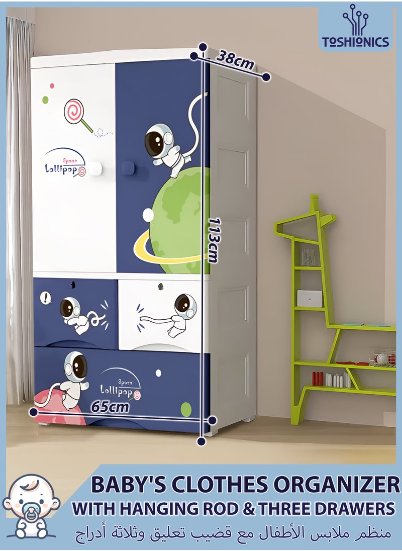 Toshionics Baby's Wardrobe Closet Organizer with Hanging Rod and 3 Drawers Foldable Portable Infants Toddlers Kids Dresser Storage Cabinet Plastic Children Clothes Armoire Waterproof Toddler Closet Organizer with Cartoon Character Design for Home Nursery Bedroom Playroom  - Image 1