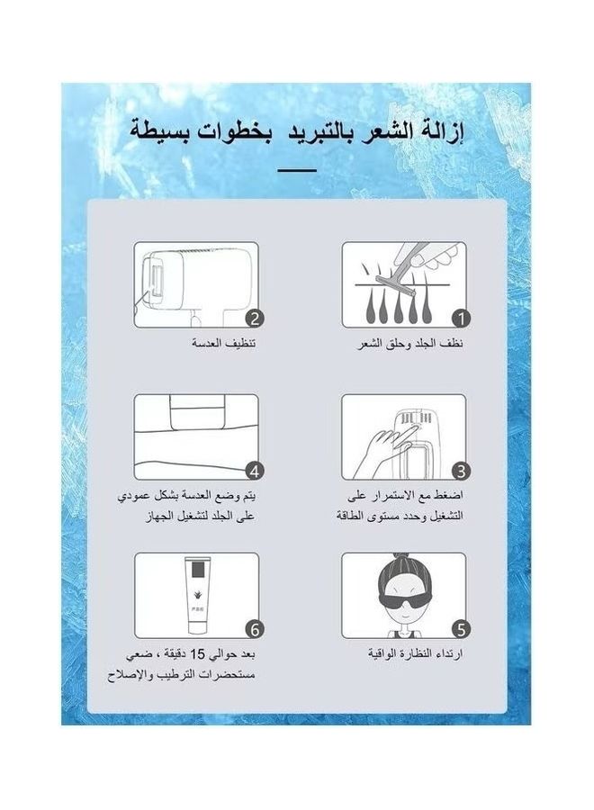 Newest T14 Laser Painless Fast Hair Removal 3℃ Cold Compress 5 Levels 500000 Pulses Sky Blue