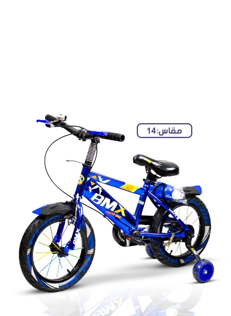 Sports Metallic Bicycle - size 14