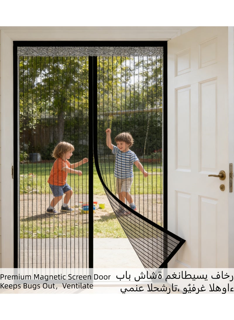 KYDTSYK Magnetic Screen Door - Auto-Sealing Heavy Duty Double Stitched Mesh, Heavy Duty, Hands Free Mesh Partition Keeps Bugs Out - Pet and Kid Friendly - Keep Open Feature 100x200cm - Image 1