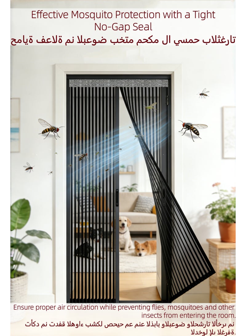 KYDTSYK Magnetic Screen Door - Auto-Sealing Heavy Duty Double Stitched Mesh, Heavy Duty, Hands Free Mesh Partition Keeps Bugs Out - Pet and Kid Friendly - Keep Open Feature 100x200cm - Image 4