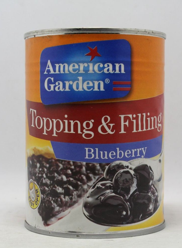 أمريكان جاردن طبقة علوية وحشوة التوت 595 غ - Image 2