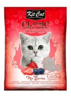 Kit Cat Classic Sand Clamp Mix Toot 20L 