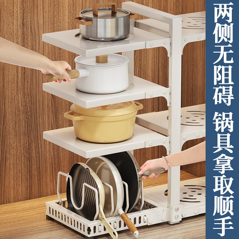 Multi-Layer Pot Rack – Under Sink Kitchen Storage Rack in Modern Simplicity - Image 4