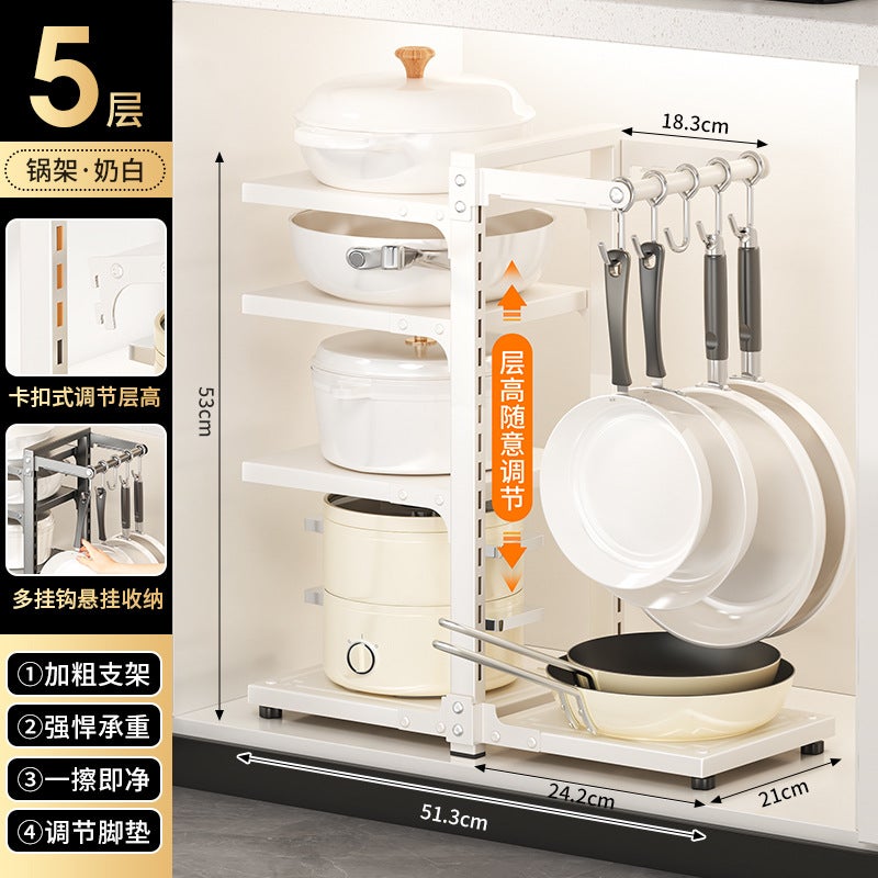 Multi-Layer Pot Rack – Under Sink Kitchen Storage Rack in Modern Simplicity - Image 1