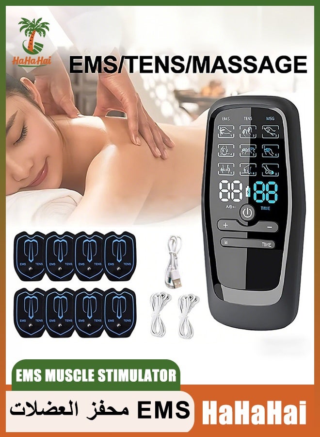 هاهاهاي جهاز تحفيز العضلات TENS و EMS المطور - جهاز علاج طبيعي منزلي بالنبضات الكهربائية قابل للشحن - مدلك الكتروني بـ 9 أوضاع و30 مستوى شدة لتخفيف آلام الظهر والرقبة واستشفاء العضلات (قناة مزدوجة) - Image 1
