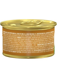 Fancy Feast Gravy Lovers Salmon Feast In Seared Salmon Flavor Gravy Cat Food, 3 Oz, 12 Cans  - Image 3