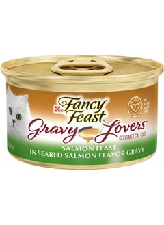 Fancy Feast Gravy Lovers Salmon Feast In Seared Salmon Flavor Gravy Cat Food, 3 Oz, 12 Cans  - Image 2