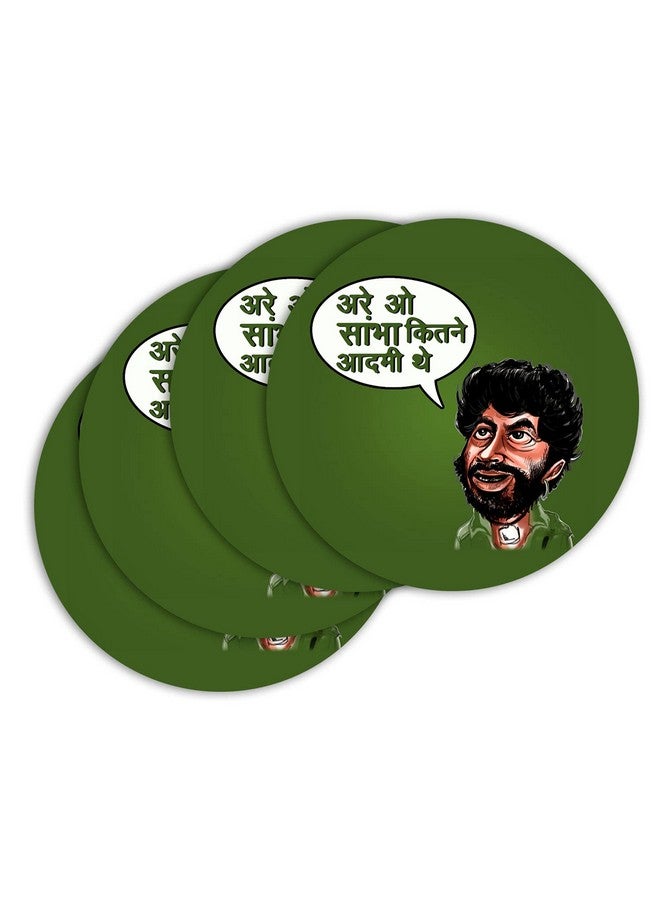 ASHVAH are o sambha kitne aadmi The re Print/Typography Tea/Coffee Mug/Designer Handmade Wooden Coaster Set for Home Kitchen, Office Desk - Set of 4 - Round: 10cm - Image 2