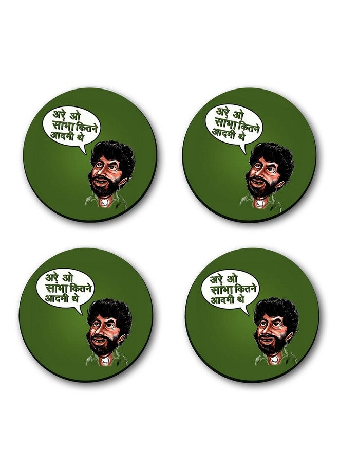 ASHVAH are o sambha kitne aadmi The re Print/Typography Tea/Coffee Mug/Designer Handmade Wooden Coaster Set for Home Kitchen, Office Desk - Set of 4 - Round: 10cm - Image 4