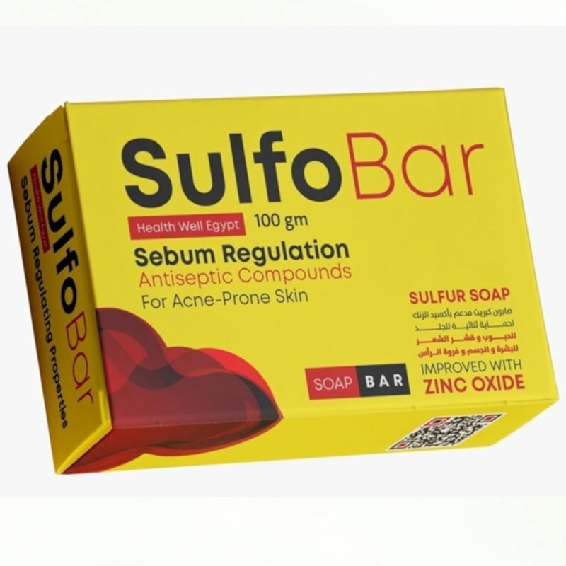 SulfoBar Soap 100g – Deep Cleansing Bar for Oily &amp; Acne-Prone Skin – Sebum Control, Zinc Oxide Formula, Purifying &amp; Refreshing Face and Body Cleanser by Health Well Egypt