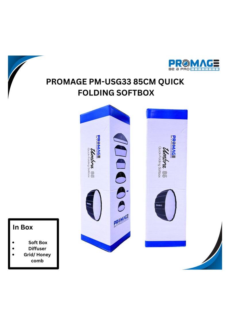 برو ميج PROMAGE PM-USG33 85 سم مظلة قابلة للطي السريع سوفت بوكس مع شبكة  - Image 5