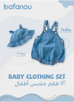 Bafanou Bafanou Summer Cowboy Style Baby Boy Jumpsuit - Sleeveless Blue Romper with Matching Hat 2 Pcs for Newborns and Infants  - Image 1