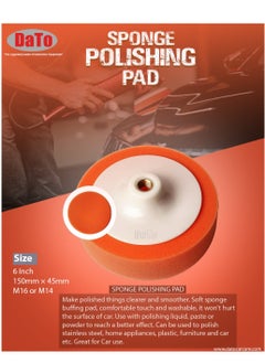DATO 10+2 SPONGE Car POLISHING PAD 6INCH  - Image 2