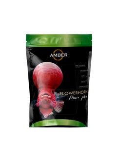 TAIYO Amber Max Pro Flowerhorn Food (Medium, 100 Gram)  - Image 1