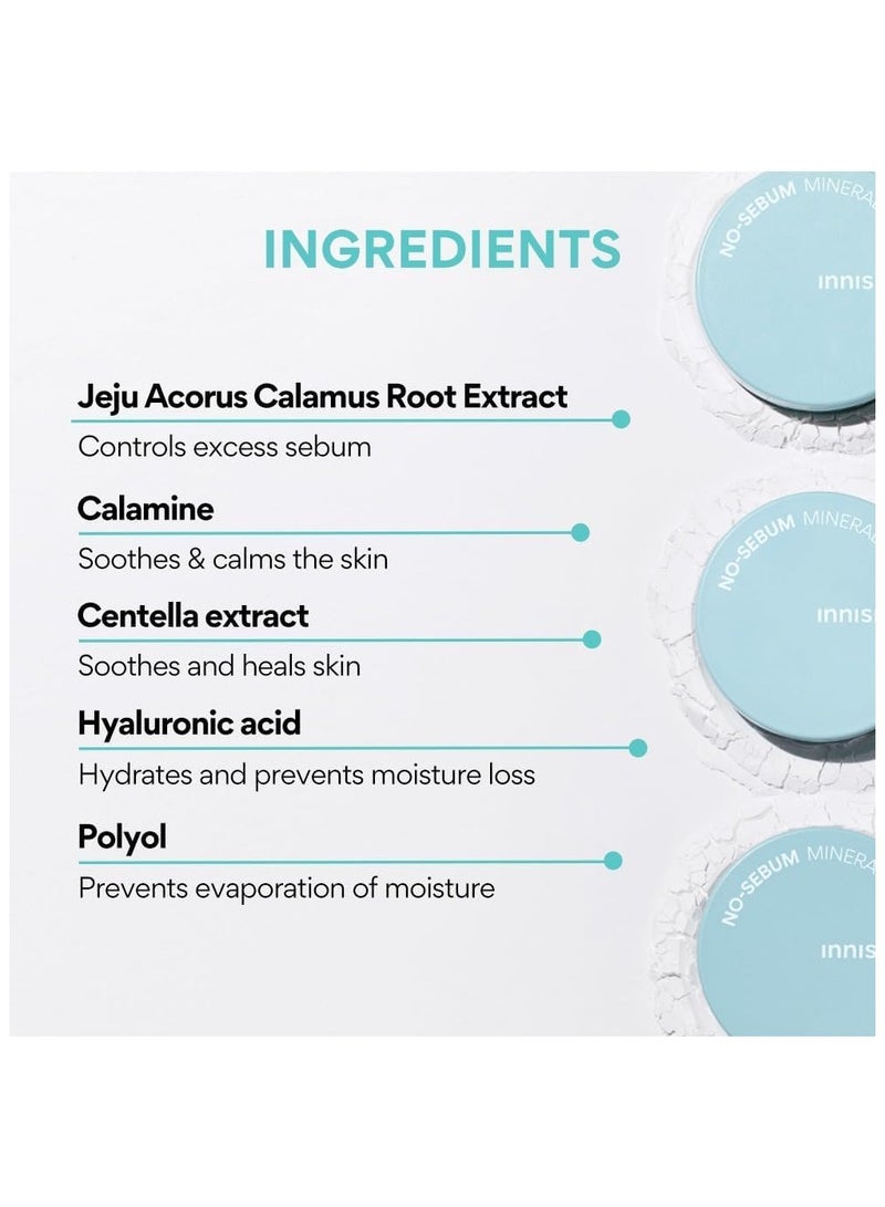 إنِّسفري بودرة معدنية خالية من الدهون 5G - Image 5