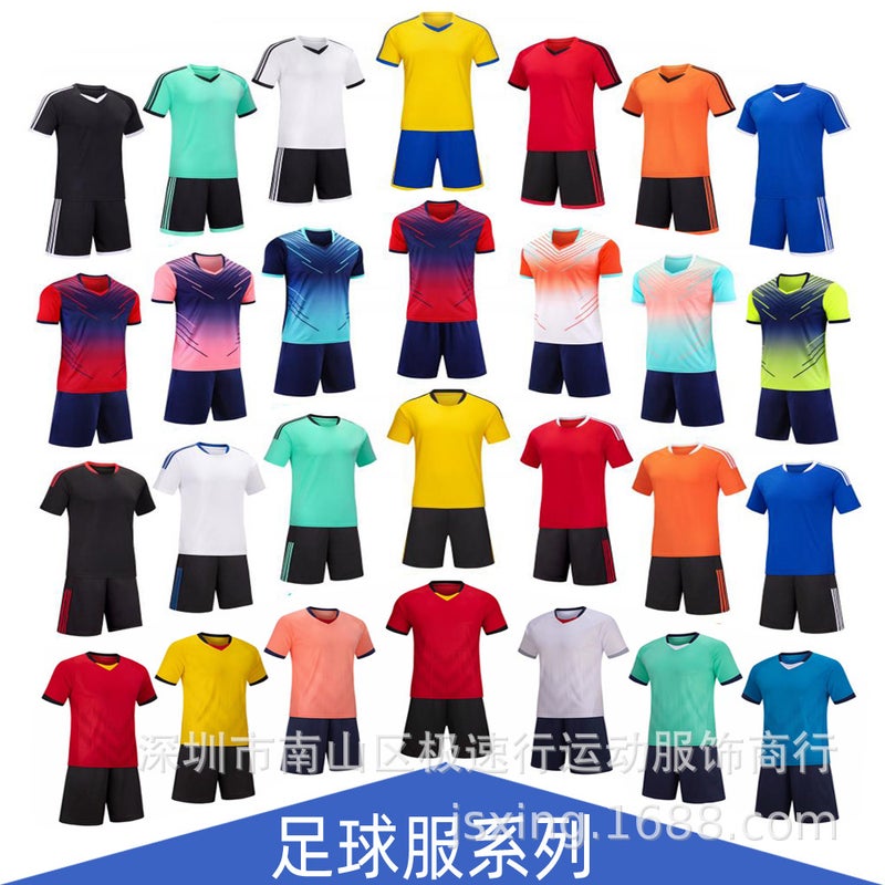 Football Clothes Children'S Men'S And Women'S Sports Suit Summer Breathable Short-Sleeved Football Training Jersey For Primary And Middle School Students - Image 2