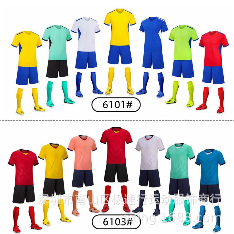 Football Clothes Children'S Men'S And Women'S Sports Suit Summer Breathable Short-Sleeved Football Training Jersey For Primary And Middle School Students - Image 3