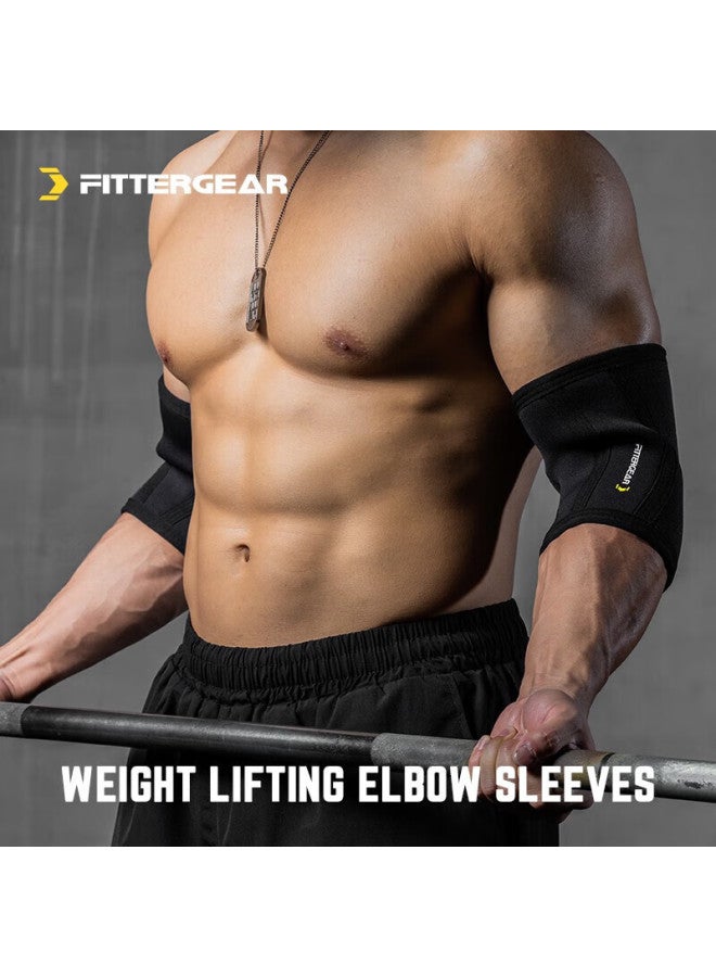 Fittergear مقعد اللياقة البدنية للضغط على الأثقال حارس الكوع الاحترافي للمعدات، غلاف المفصل المخصص لتدريب القوة، معدات الحماية الرياضية - Image 1