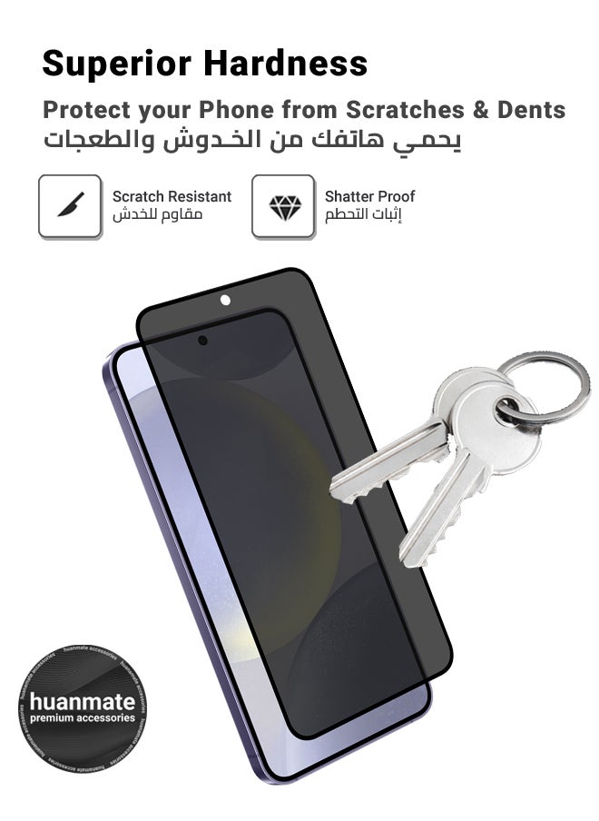 هووانميت - واقي شاشة الخصوصية لهاتف سامسونج جالكسي اس 24 بلس - زجاج مقسى ممتاز من الحافة إلى الحافة مضاد للتجسس، طلاء مضاد للزيوت، لمسة رقيقة، مضاد للانفجار، حافة مقوسة ناعمة، سهل التركيب - Image 1