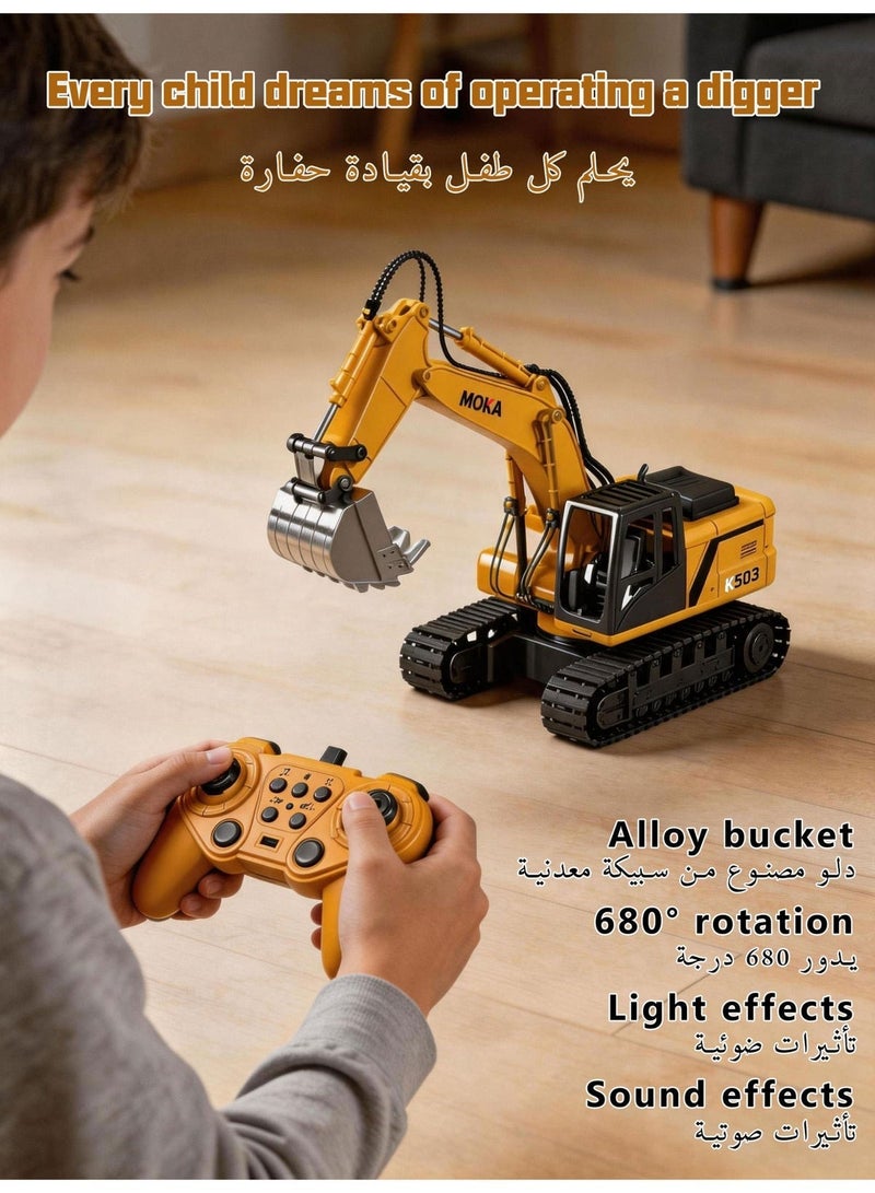 Moka 39cm Alloy RC Excavator – 11 Channels, 680° Rotation, Lights & Sounds – Remote Control Construction Toy for Boys & Girls Ages 4-10 - Image 3