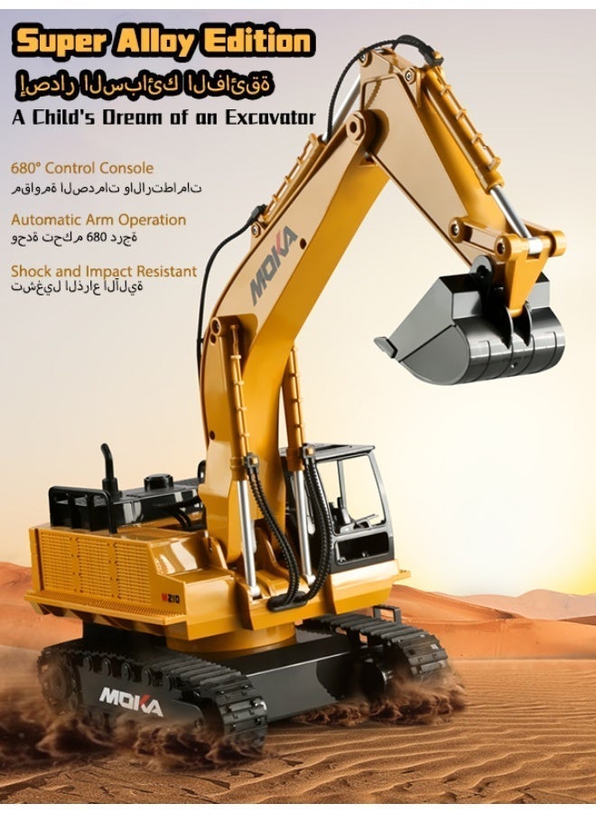 Moka 39cm Alloy RC Excavator – 11 Channels, 680° Rotation, Lights & Sounds – Remote Control Construction Toy for Boys & Girls Ages 4-10 - Image 4