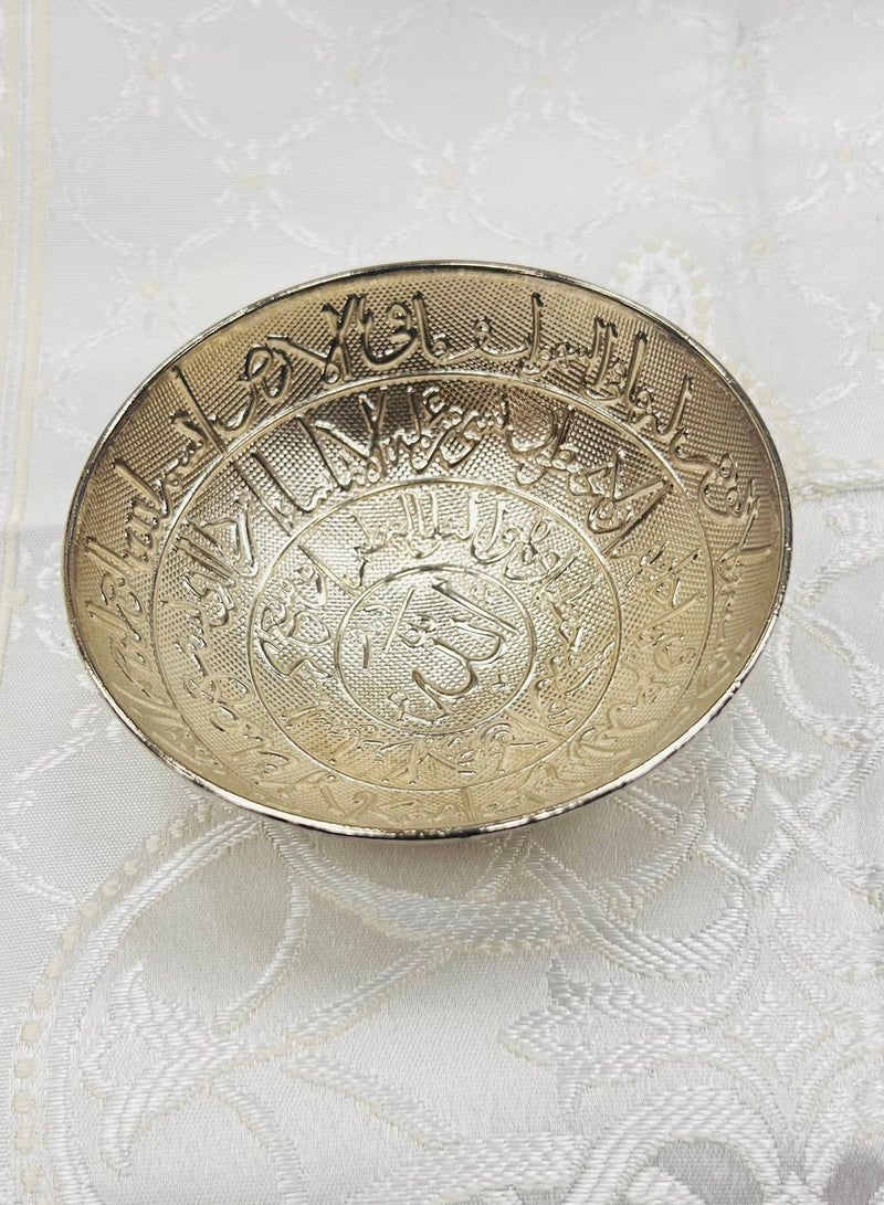 A rare and beautiful masterpiece that can be added to your home. It was previously called (the Faja’a Bowl). It is a circular vessel made of stainless steel. The Throne Verse is carved on its wall. It was previously used for Arab medicine. - Image 1