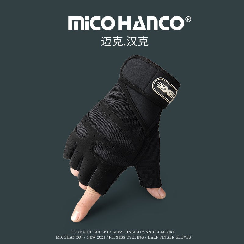 Sports Gloves With Air Cushion Anti Slip Wear Resistant Protection For Fitness Cycling And Outdoor Activities - Image 1